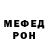 МДМА молли Hunter Knight