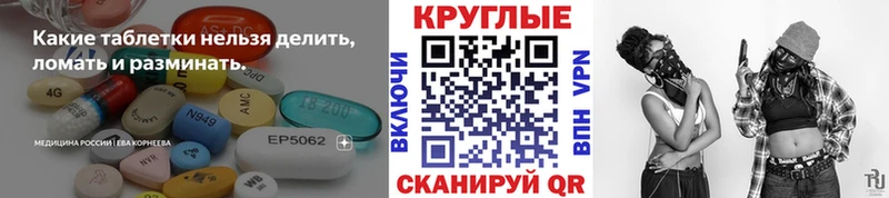 Ecstasy 300 mg  Купить  Старая Купавна 