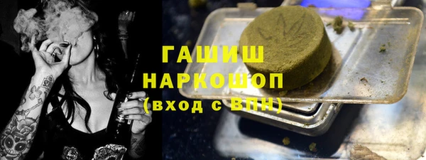 герыч Елабуга