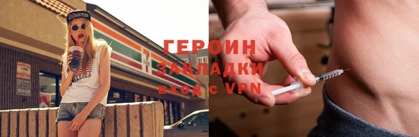 MDMA Premium VHQ Дмитриев