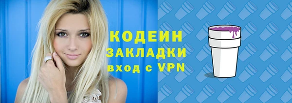 MDMA Premium VHQ Дмитриев