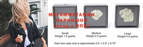 MDMA Premium VHQ Дмитриев