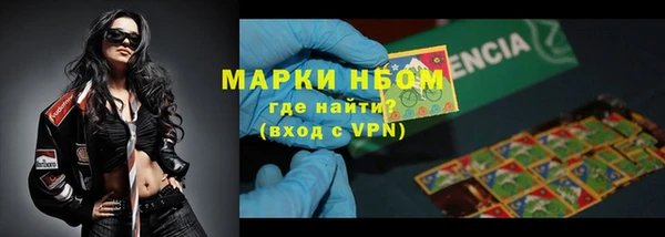 прущий лед Дмитровск