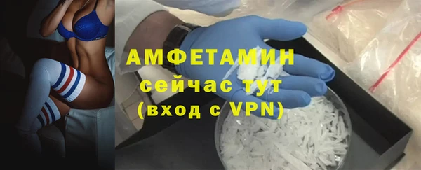 MDMA Premium VHQ Дмитриев