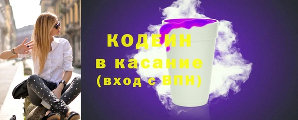 прущий лед Дмитровск