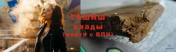 MDMA Premium VHQ Дмитриев