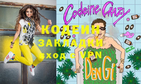 MDMA Premium VHQ Дмитриев