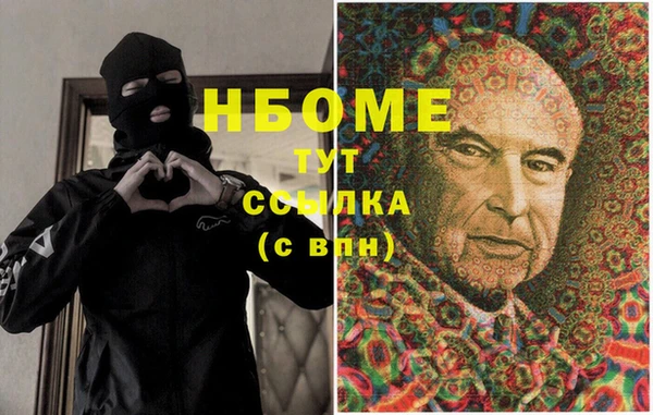 прущий лед Дмитровск