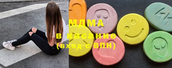 прущий лед Дмитровск