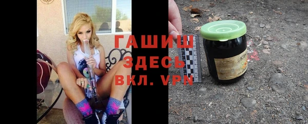 MDMA Premium VHQ Дмитриев