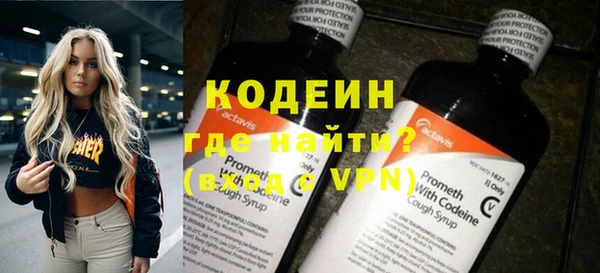 прущий лед Дмитровск