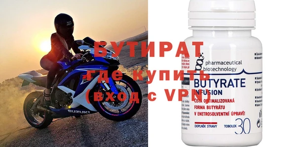 MDMA Premium VHQ Дмитриев