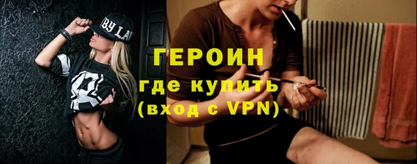 прущий лед Дмитровск