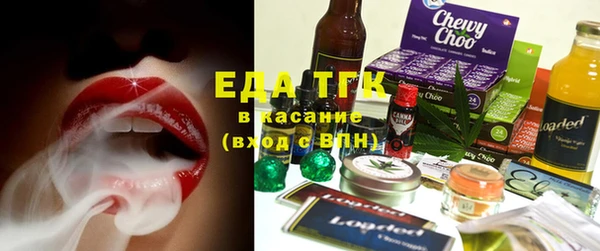 прущий лед Дмитровск