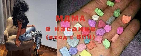 прущий лед Дмитровск