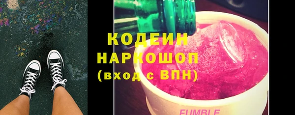 прущий лед Дмитровск