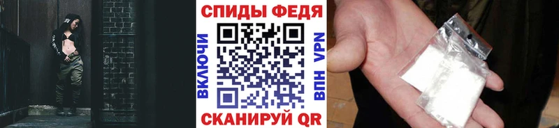 Купить закладки  Старая Купавна  Первитин винт 